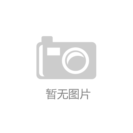 《中国财经报》刊发我校办班经验文章