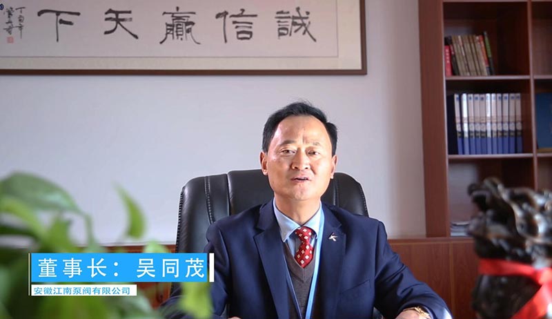 化工泵厂家,尊龙人生就是博中国区,尊龙凯时中国区人生就是博,尊龙凯时·(中国区)人生就是搏!泵阀董事长