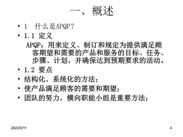 尊龙棋牌娱乐官网网易十大盈利游戏解析：揭示游戏产业背后的财富秘密