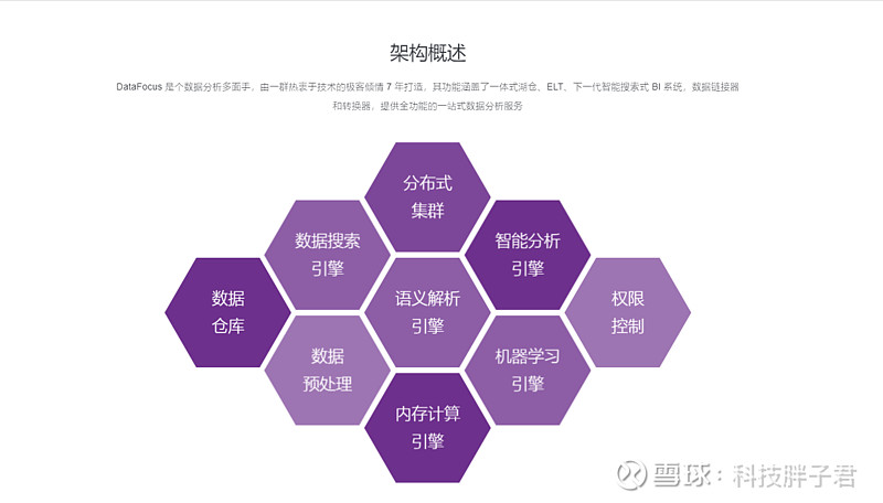 2025年游戏手柄行业市场现状发展趋势及未来前景展望