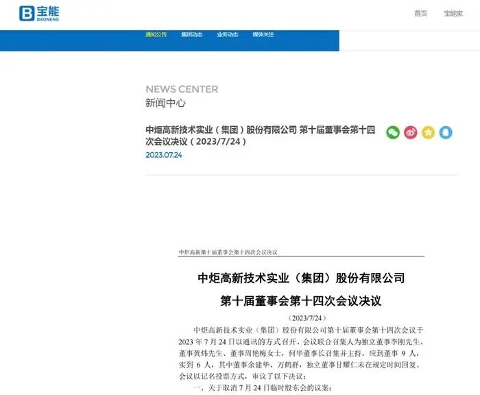 硬件狗狗官网